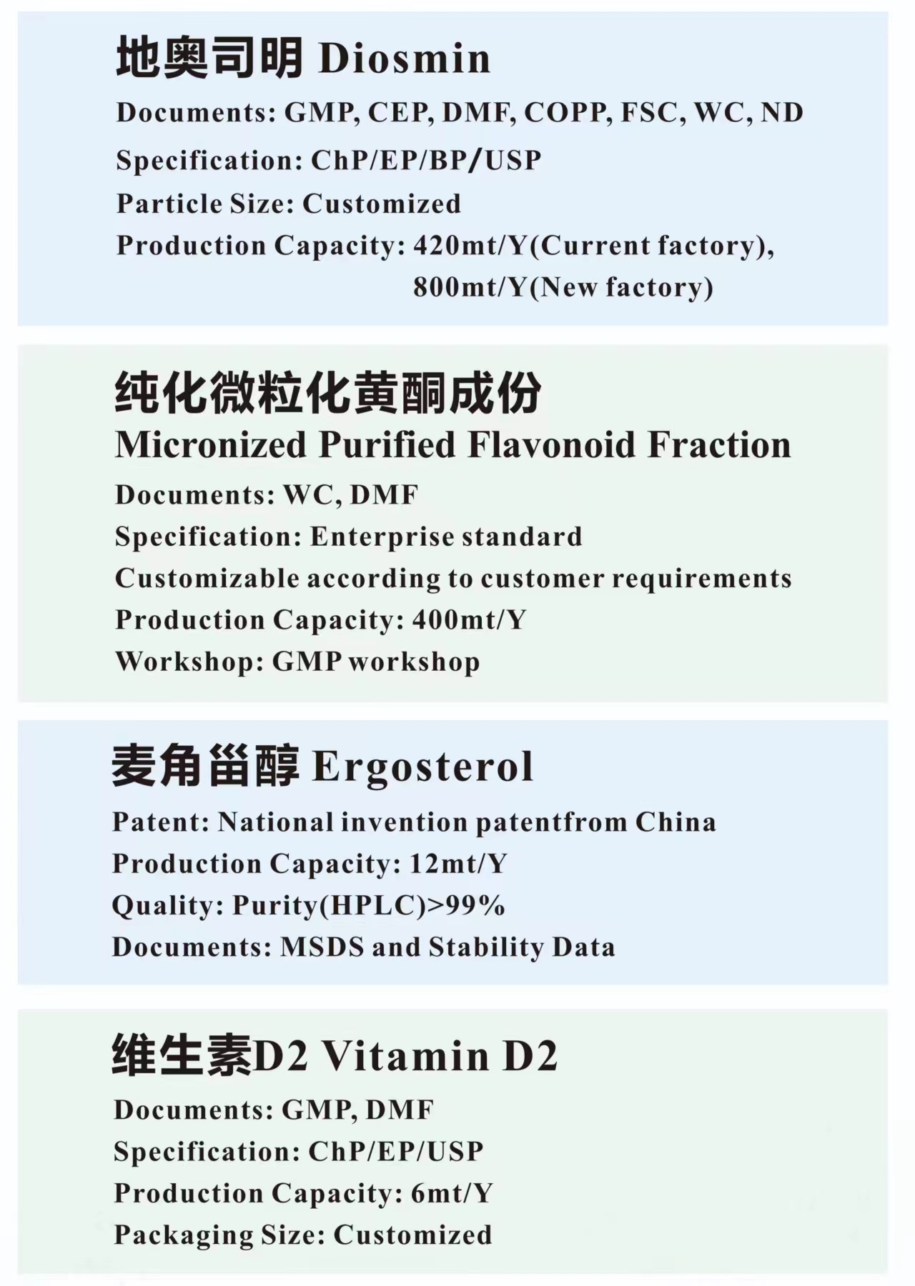 20240622223945132.jpg 微信圖片_20240622223930.jpg