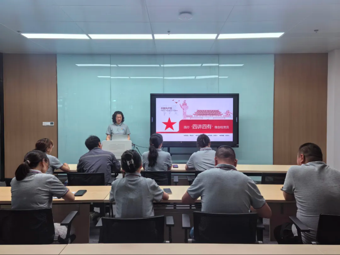 20250807100402135.png 20250807100402135.png